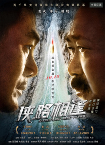 久久久精品国产一区二区三区